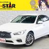 nissan skyline 2018 CFJ1527545 image 1
