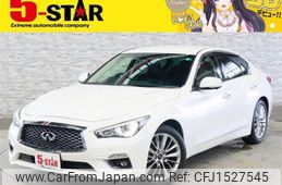 nissan skyline 2018 CFJ1527545
