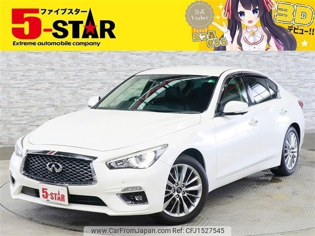 nissan skyline 2018 CFJ1527545 image 1