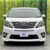 toyota alphard 2012 -TOYOTA--Alphard DBA-ANH20W--ANH20-8202425---TOYOTA--Alphard DBA-ANH20W--ANH20-8202425- image 16