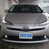 toyota prius 2020 -TOYOTA 【名変中 】--Prius ZVW51--6181340---TOYOTA 【名変中 】--Prius ZVW51--6181340- image 26
