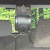 daihatsu move-canbus 2020 CFJ1638707 image 7