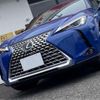 lexus ux 2023 CFJ1897975 image 25