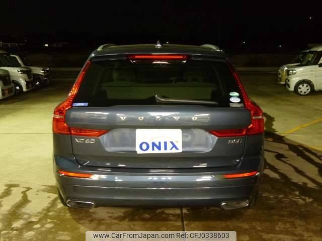 volvo xc60 2021 -VOLVO 【成田 330】--Volvo XC60 5AA-UB420TXCM--YV1UZL1MCM1778192---VOLVO 【成田 330】--Volvo XC60 5AA-UB420TXCM--YV1UZL1MCM1778192- image 2