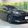 toyota aqua 2023 CFJ1747053 image 17