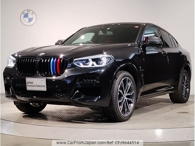 bmw x4 2021 -BMW--BMW X4 3DA-VJ20--WBAVJ920609H67691---BMW--BMW X4 3DA-VJ20--WBAVJ920609H67691- image 1