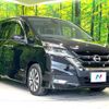 nissan serena 2017 -NISSAN--Serena DAA-GFC27--GFC27-074459---NISSAN--Serena DAA-GFC27--GFC27-074459- image 17