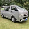 toyota regius 2017 CFJ1839500 image 2