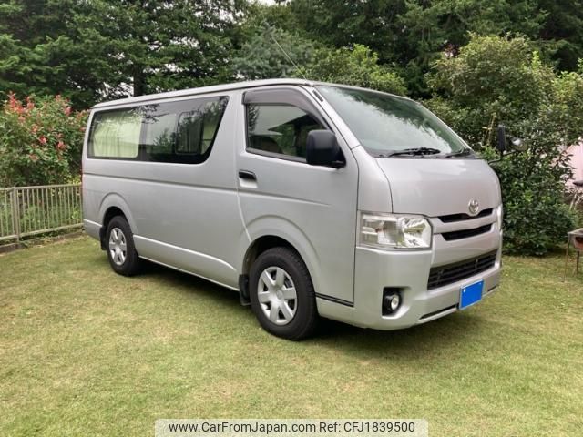 toyota regius 2017 CFJ1839500 image 2