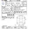 honda civic 2009 -HONDA 【宇都宮 330ﾀ7839】--Civic FN2--1001513---HONDA 【宇都宮 330ﾀ7839】--Civic FN2--1001513- image 3