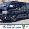 toyota hiace-van 2015 quick_quick_LDF-KDH206V_KDH206-8091037 image 1