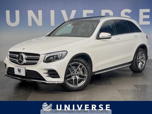 mercedes-benz glc-class 2018 quick_quick_253905C_WDC2539052F415486 image 1