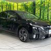 nissan aura 2023 quick_quick_FE13_FE13-332323 image 16