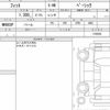 honda fit 2022 quick_quick_6BA-GR2_1104252 image 6