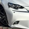 lexus is 2016 CFJ1674299 image 6