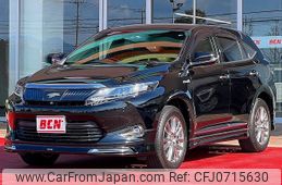 toyota harrier 2016 -TOYOTA--Harrier DAA-AVU65W--AVU65-0042264---TOYOTA--Harrier DAA-AVU65W--AVU65-0042264-