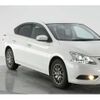 nissan sylphy 2016 -NISSAN--SYLPHY DBA-TB17--TB17-026626---NISSAN--SYLPHY DBA-TB17--TB17-026626- image 7