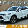 mitsubishi eclipse-cross 2020 CFJ1681174 image 1