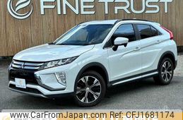 mitsubishi eclipse-cross 2020 CFJ1681174