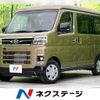 daihatsu atrai 2024 CFJ1484060 image 1