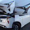 toyota prius 2016 -TOYOTA--Prius ZVW50--6047751---TOYOTA--Prius ZVW50--6047751- image 2