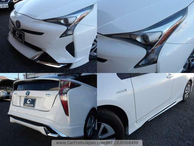 toyota prius 2016 -TOYOTA--Prius ZVW50--6047751---TOYOTA--Prius ZVW50--6047751- image 2