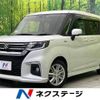 suzuki solio 2020 -SUZUKI--Solio 5AA-MA37S--MA37S-103571---SUZUKI--Solio 5AA-MA37S--MA37S-103571- image 1
