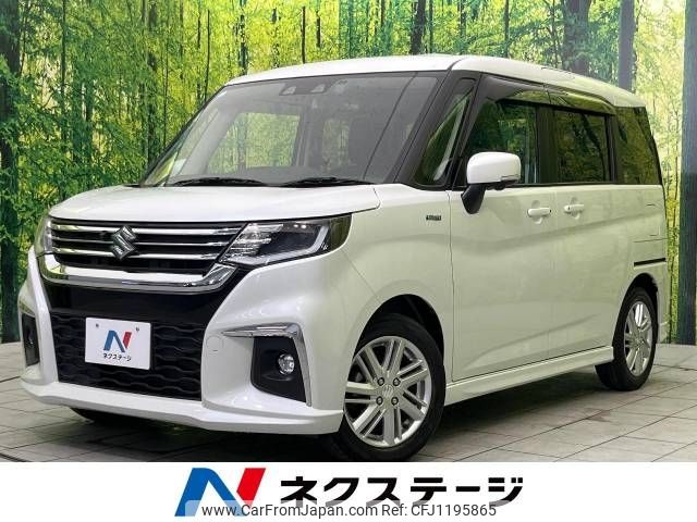 suzuki solio 2020 -SUZUKI--Solio 5AA-MA37S--MA37S-103571---SUZUKI--Solio 5AA-MA37S--MA37S-103571- image 1
