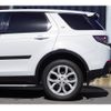 land-rover discovery-sport 2016 CFJ1863917 image 18