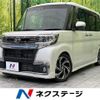 daihatsu tanto 2019 -DAIHATSU--Tanto DBA-LA600S--LA600S-0792332---DAIHATSU--Tanto DBA-LA600S--LA600S-0792332- image 1