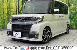 daihatsu tanto 2019 -DAIHATSU--Tanto DBA-LA600S--LA600S-0792332---DAIHATSU--Tanto DBA-LA600S--LA600S-0792332-