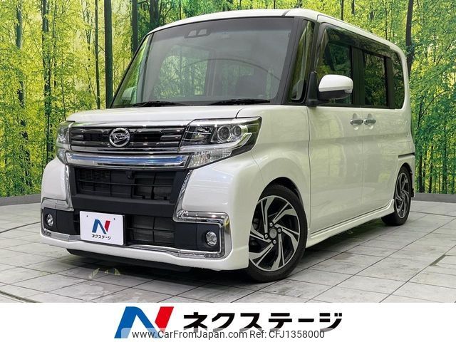 daihatsu tanto 2019 -DAIHATSU--Tanto DBA-LA600S--LA600S-0792332---DAIHATSU--Tanto DBA-LA600S--LA600S-0792332- image 1
