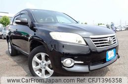 toyota vanguard 2010 646828-N2025060386F-24