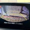 mazda demio 2020 CFJ1808609 image 14