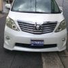 toyota alphard 2011 CFJ1790954 image 15