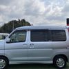 daihatsu atrai-wagon 2016 -DAIHATSU--Atrai Wagon ABA-S321G--S321G-0067324---DAIHATSU--Atrai Wagon ABA-S321G--S321G-0067324- image 20