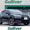 honda vezel 2017 CFJ1870343 image 1