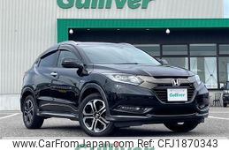 honda vezel 2017 CFJ1870343