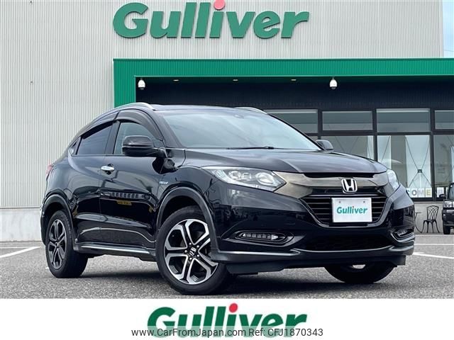 honda vezel 2017 CFJ1870343 image 1