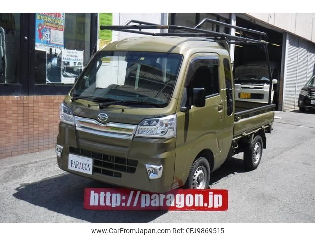 daihatsu hijet-truck 2021 quick_quick_S500P_S500P-0136506 image 1