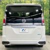 nissan serena 2017 CFJ1853590 image 16
