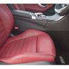 mercedes-benz c-class 2018 -MERCEDES-BENZ--Benz C Class DBA-205340--WDD2053402F801954---MERCEDES-BENZ--Benz C Class DBA-205340--WDD2053402F801954- image 12