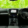 toyota alphard 2017 quick_quick_AYH30W_AYH30-0052169 image 4