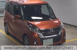 nissan dayz-roox 2017 quick_quick_DBA-B21A_B21A-0335275