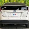 toyota prius 2017 CFJ1600944 image 15
