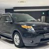 ford explorer 2013 CFJ1559445 image 4