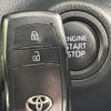 toyota yaris 2024 quick_quick_MXPA15_MXPA15-0027355 image 8
