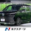 toyota voxy 2022 -TOYOTA--Voxy 6AA-ZWR90W--ZWR90-0040313---TOYOTA--Voxy 6AA-ZWR90W--ZWR90-0040313- image 1