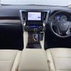 toyota alphard 2020 -TOYOTA--Alphard 3BA-AGH30W--AGH30-0347693---TOYOTA--Alphard 3BA-AGH30W--AGH30-0347693- image 18