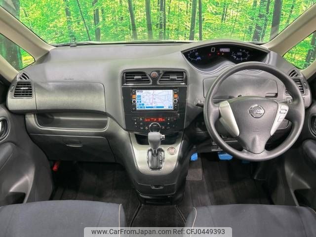 nissan serena 2013 -NISSAN--Serena DAA-HC26--HC26-090309---NISSAN--Serena DAA-HC26--HC26-090309- image 2